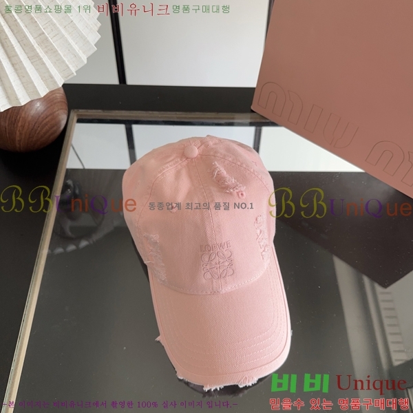 �ο��� ���� YN6621484-2