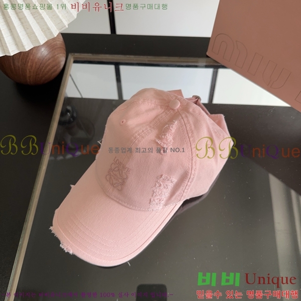 �ο��� ���� YN6621484-2