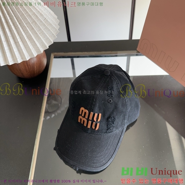 �̿�̿� ���� MU22730-1