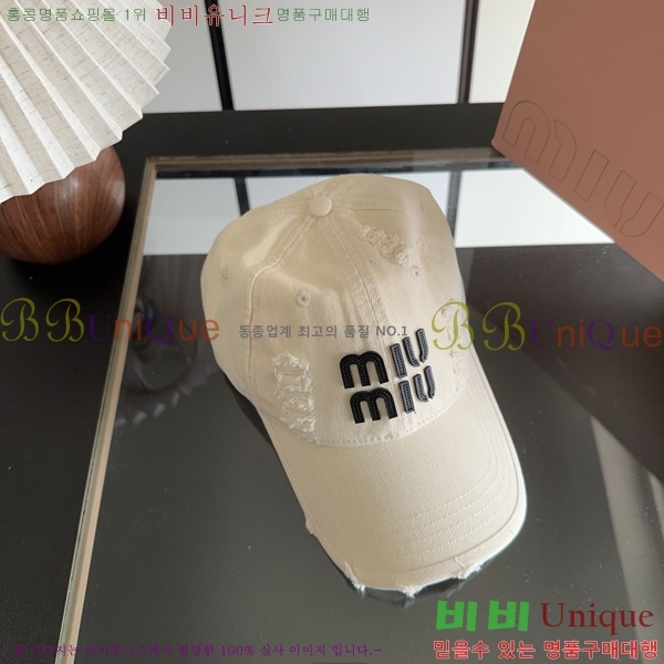 �̿�̿� ���� MU22730-3
