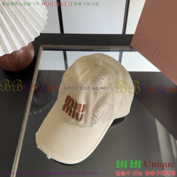 �̿�̿� ���� MU22730-4
