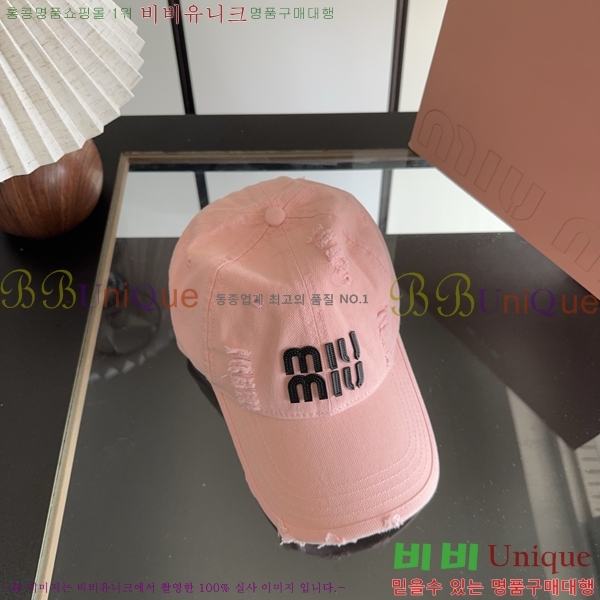 �̿�̿� ���� MU22730-5