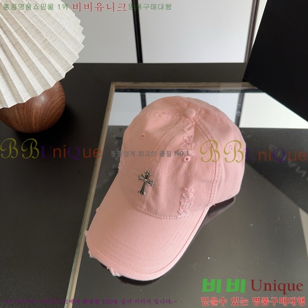 ũ������ ���� K24150-2