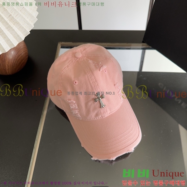 ũ������ ���� K24150-2
