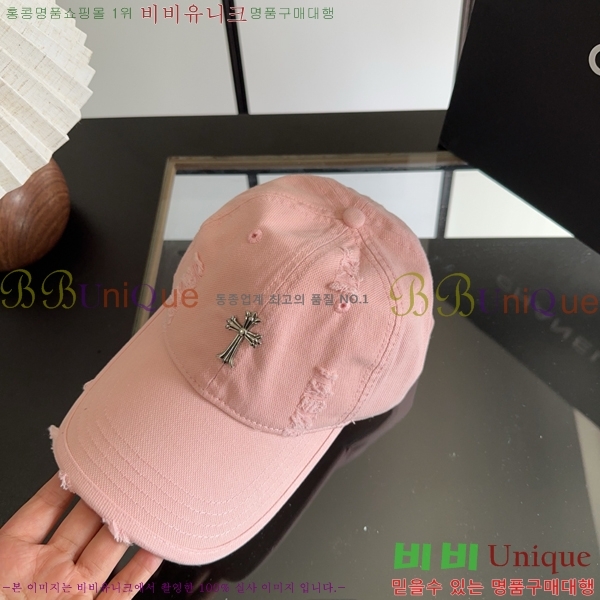 ũ������ ���� K24150-2