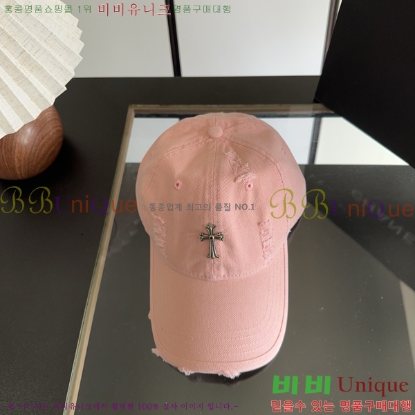 ũ������ ���� K24150-2