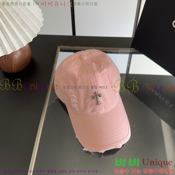 ũ������ ���� K24150-2