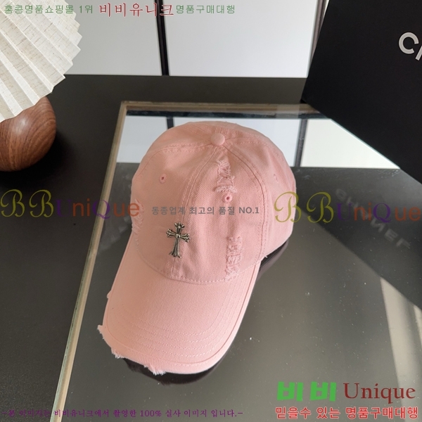 ũ������ ���� K24150-2