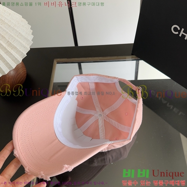 ũ������ ���� K24150-2