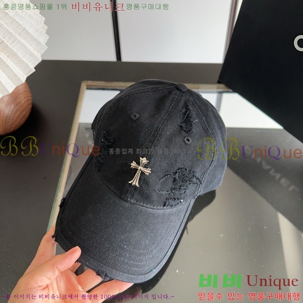 ũ������ ���� K24150-3
