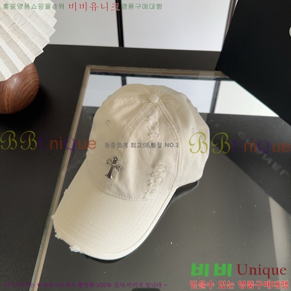 ũ������ ���� K24150-4