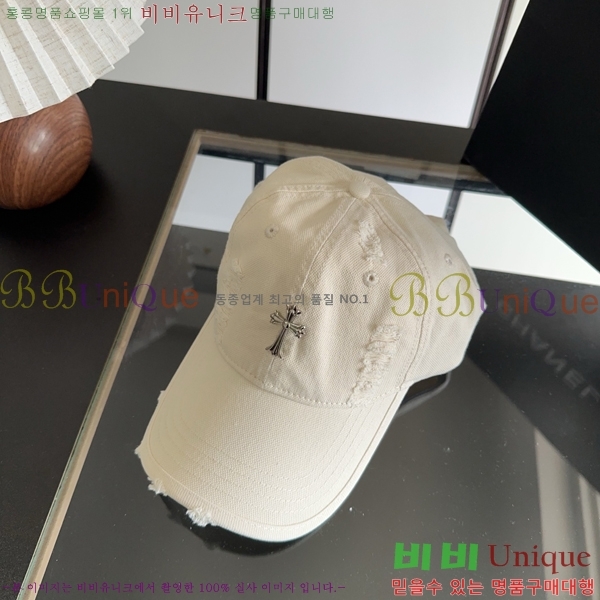 ũ������ ���� K24150-4