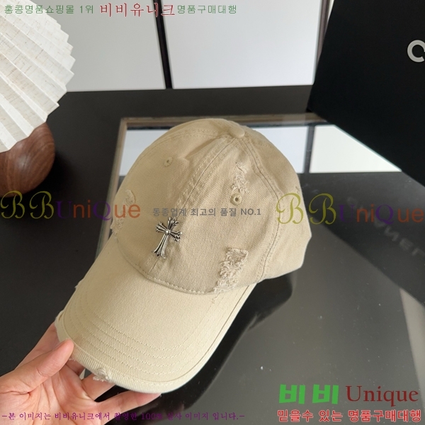 ũ������ ���� K24150-5