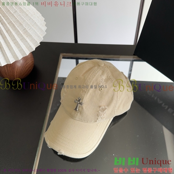 ũ������ ���� K24150-5
