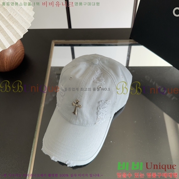 ũ������ ���� K24150-6