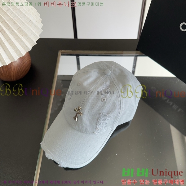 ũ������ ���� K24150-6