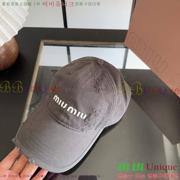 �̿�̿� ���� MU22737-1