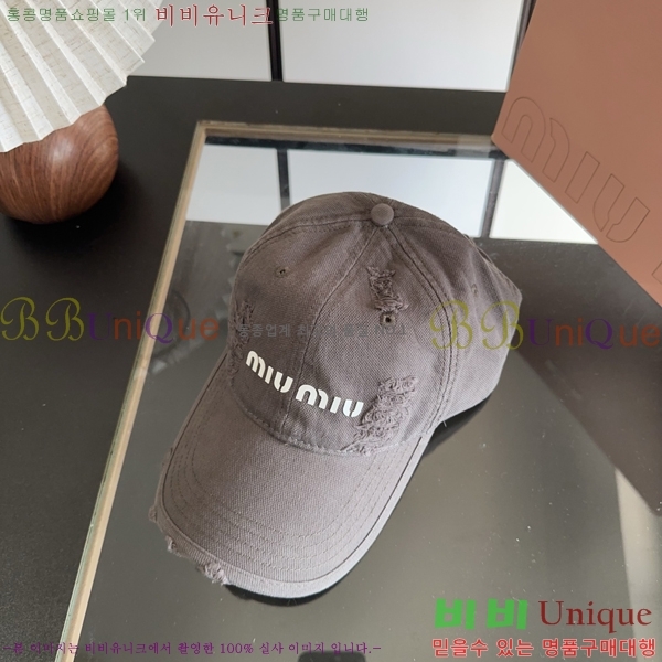�̿�̿� ���� MU22737-1