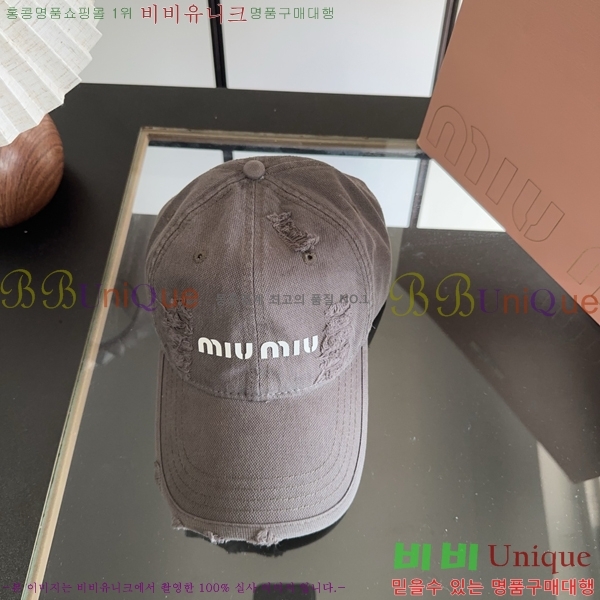 �̿�̿� ���� MU22737-1