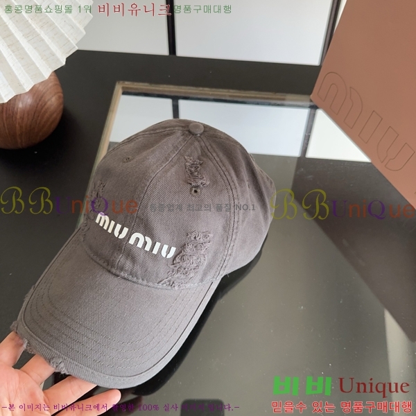 �̿�̿� ���� MU22737-1
