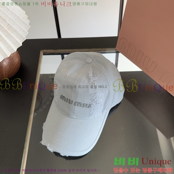 �̿�̿� ���� MU22737-3