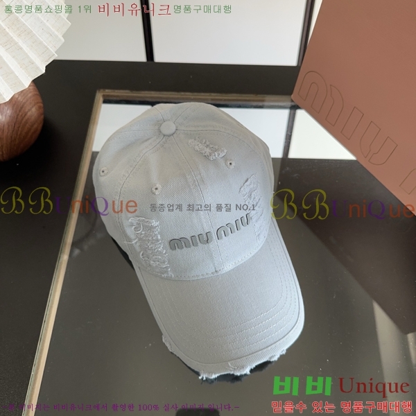 �̿�̿� ���� MU22737-3