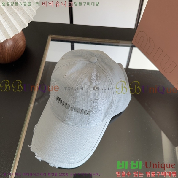 �̿�̿� ���� MU22737-3