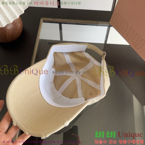 �̿�̿� ���� MU22737-6