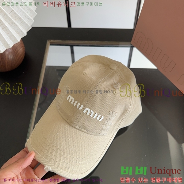 �̿�̿� ���� MU22737-6