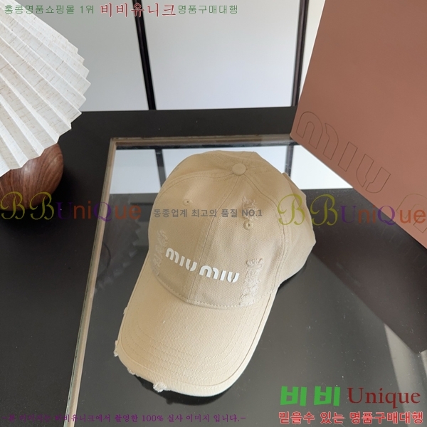�̿�̿� ���� MU22737-6
