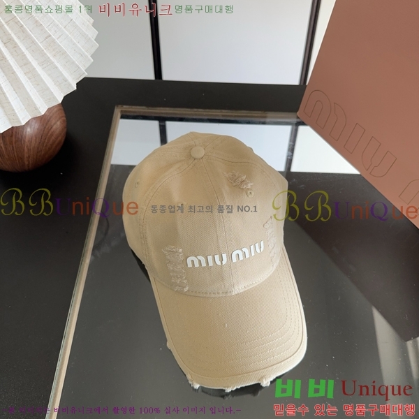 �̿�̿� ���� MU22737-6