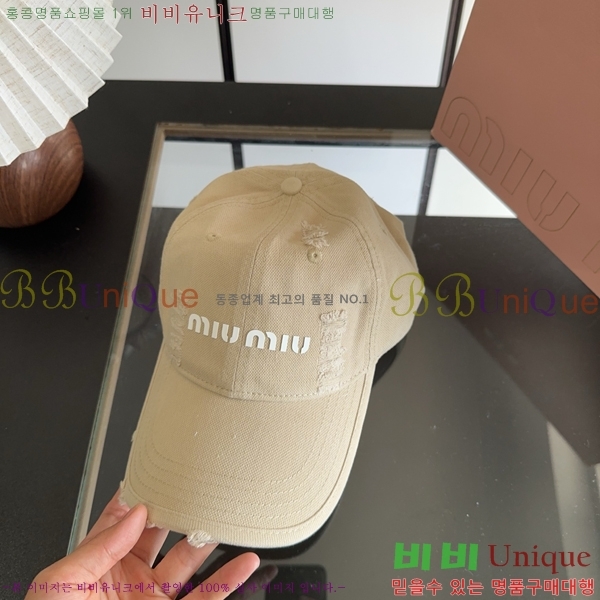 �̿�̿� ���� MU22737-6