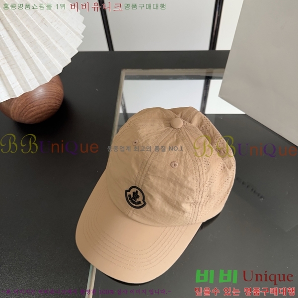 ��**�� ���� MO89636-3