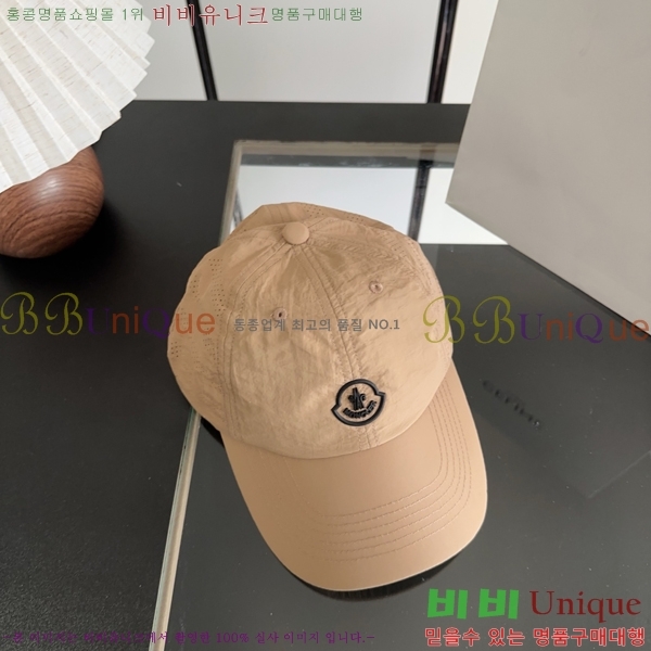 ��**�� ���� MO89636-3
