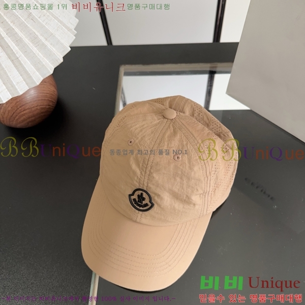 ��**�� ���� MO89636-3