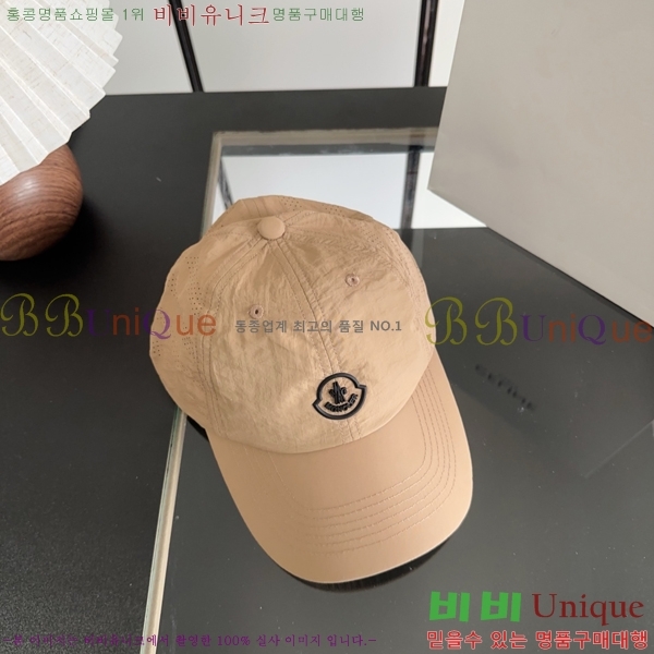 ��**�� ���� MO89636-3
