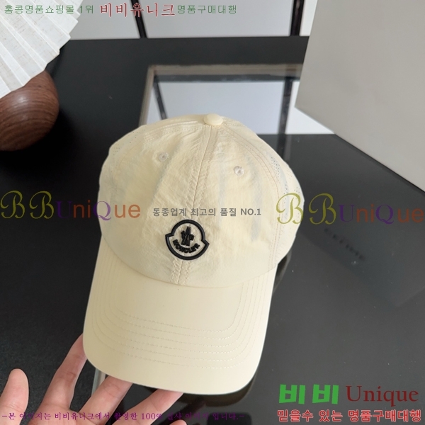 ��**�� ���� MO89636-4