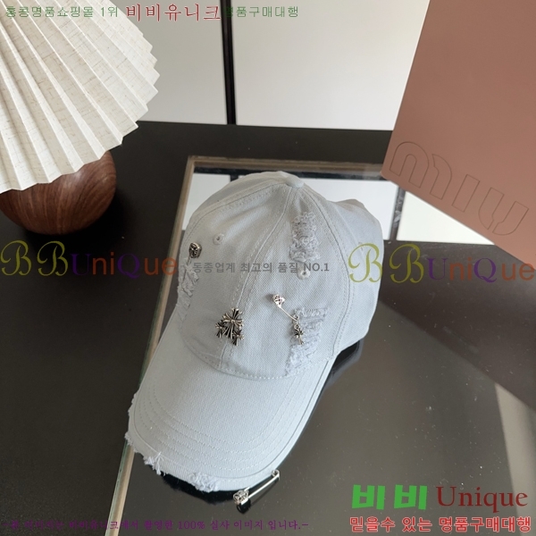 ũ������ ���� K24153-1