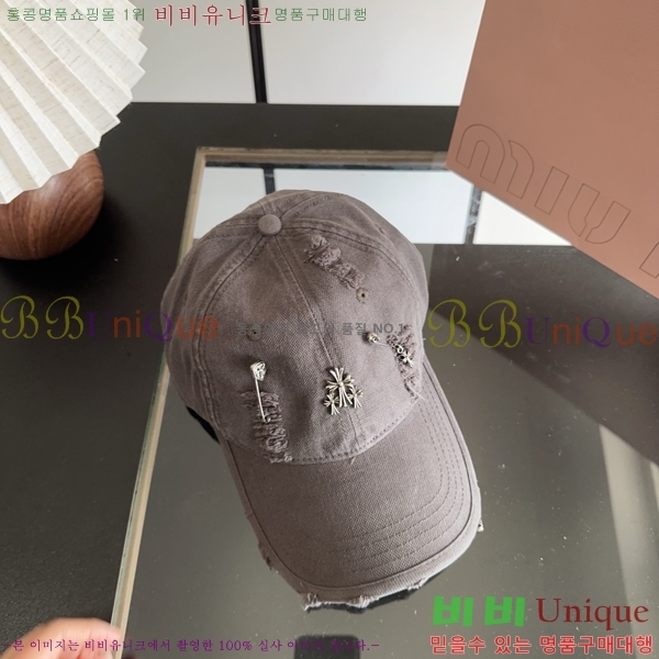 ũ������ ���� K24153-2