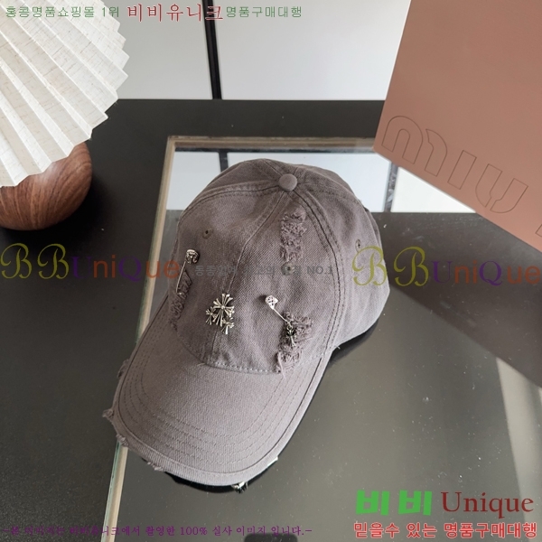 ũ������ ���� K24153-2