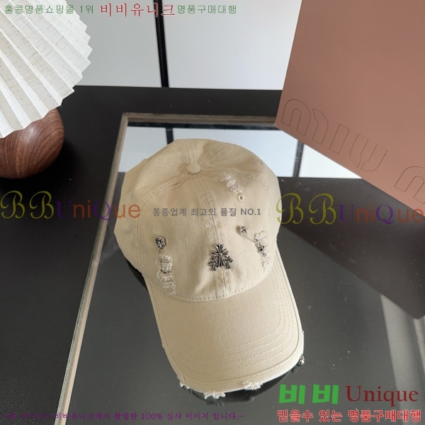 ũ������ ���� K24153-6