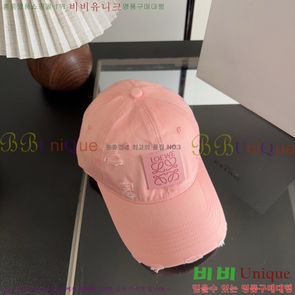 �ο��� ���� YTG261548-1