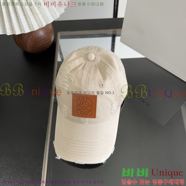 �ο��� ���� YTG261548-4