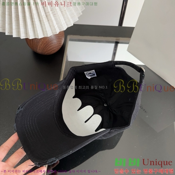 �ο��� ���� YTG261548-2