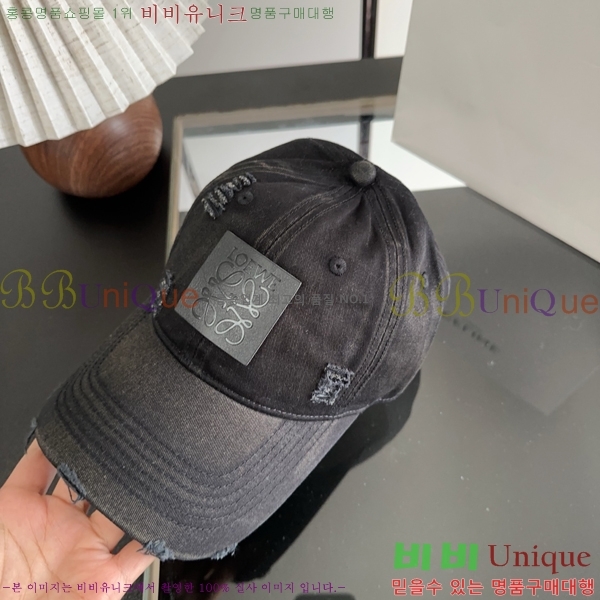 �ο��� ���� YTG261548-2