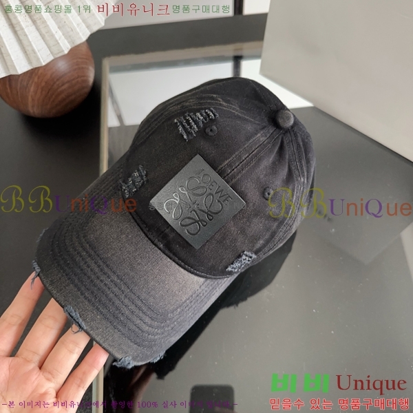 �ο��� ���� YTG261548-2