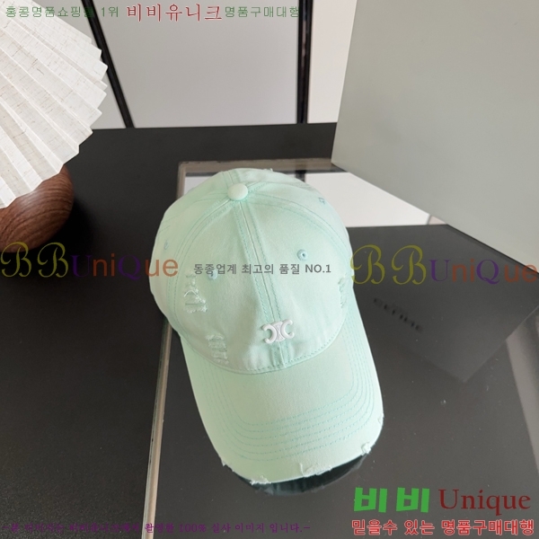 ������ ���� YTG26365-7