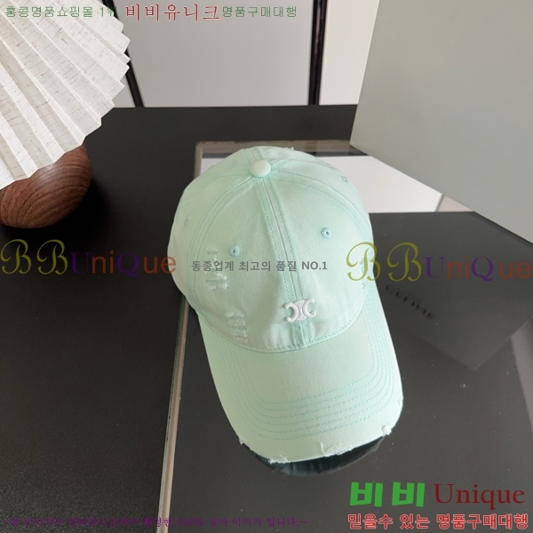 ������ ���� YTG26365-7