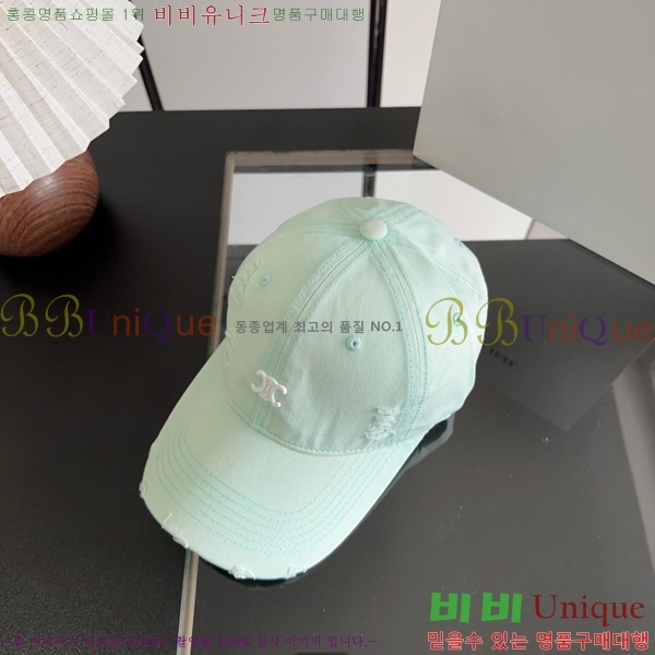 ������ ���� YTG26365-7