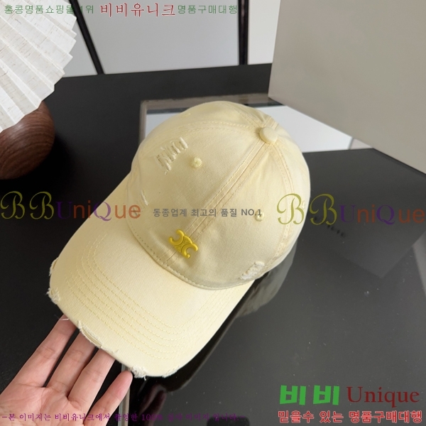 ������ ���� YTG26365-2